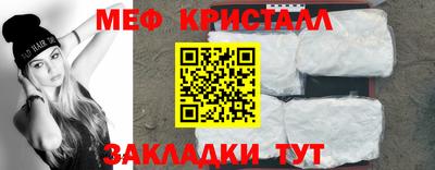 2c-b Белореченск