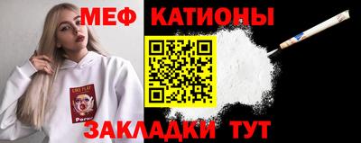 ГАЛЛЮЦИНОГЕННЫЕ ГРИБЫ Белорецк