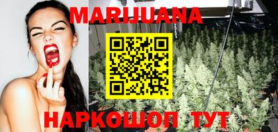 ГАЛЛЮЦИНОГЕННЫЕ ГРИБЫ Белорецк