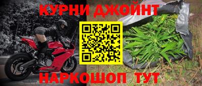 2c-b Белореченск