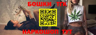 PSILOCYBIN Бердск