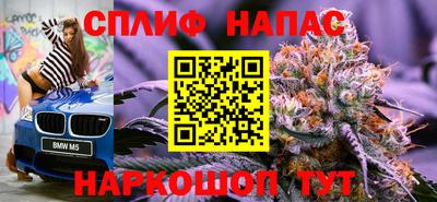 PSILOCYBIN Бердск