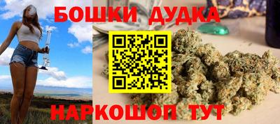 PSILOCYBIN Бердск