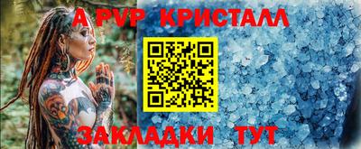 ГАЛЛЮЦИНОГЕННЫЕ ГРИБЫ Белорецк