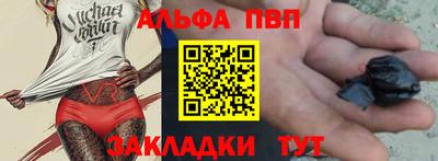 ГАЛЛЮЦИНОГЕННЫЕ ГРИБЫ Белорецк