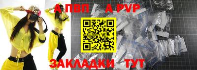 ГАЛЛЮЦИНОГЕННЫЕ ГРИБЫ Белорецк