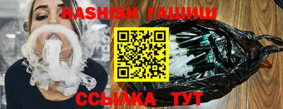 PSILOCYBIN Бердск