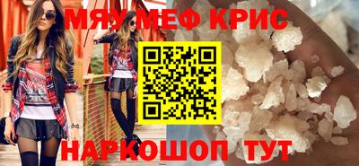 ГАЛЛЮЦИНОГЕННЫЕ ГРИБЫ Белорецк