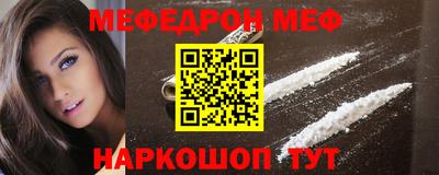 ГАЛЛЮЦИНОГЕННЫЕ ГРИБЫ Белорецк